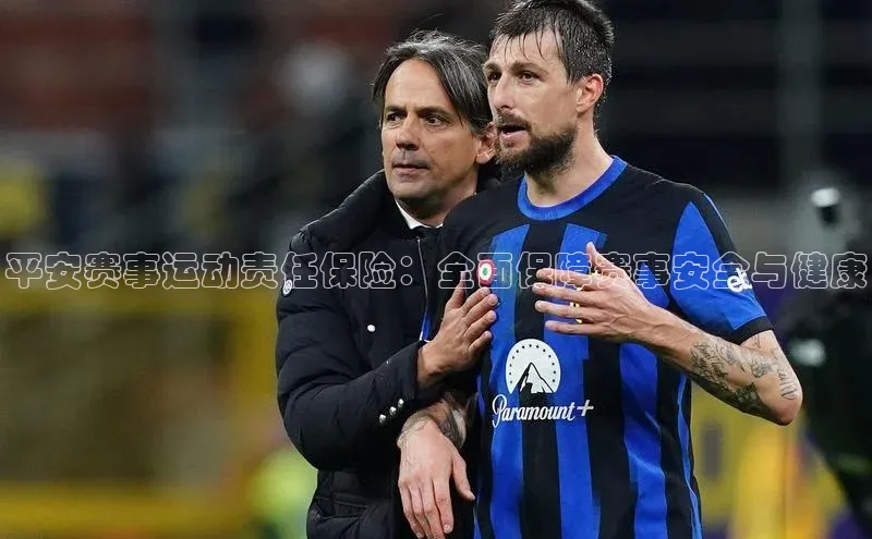 头号玩家娱乐平台