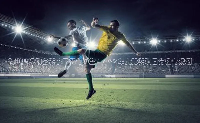 头号玩家唯一官网入口