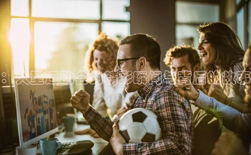 龙八国际唯一官网