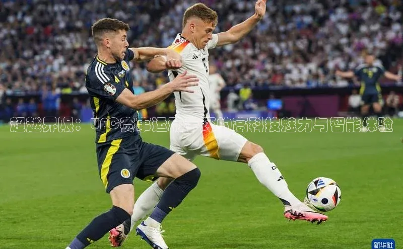 龙8国际联系方式