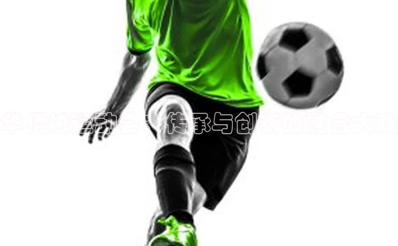 龙八国际app官方下载