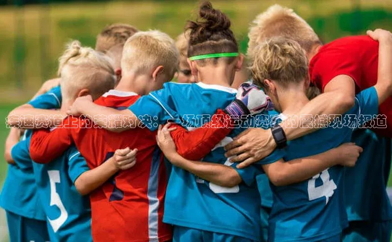 long8唯一官方网站登录头号玩家