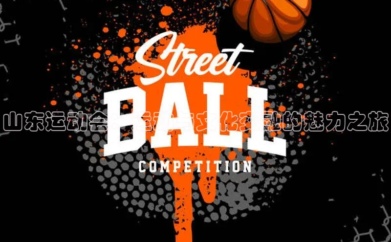 头号玩家平台官网