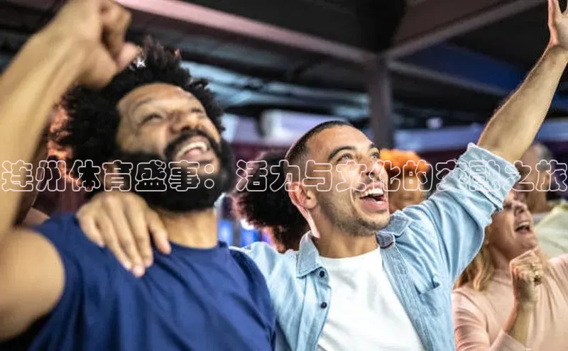 龙8官网手机登录入口