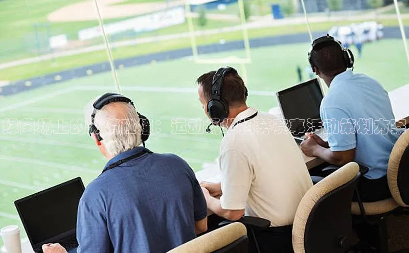 龙8国际产品中心