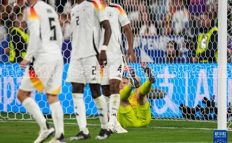 龙八国际app官方版