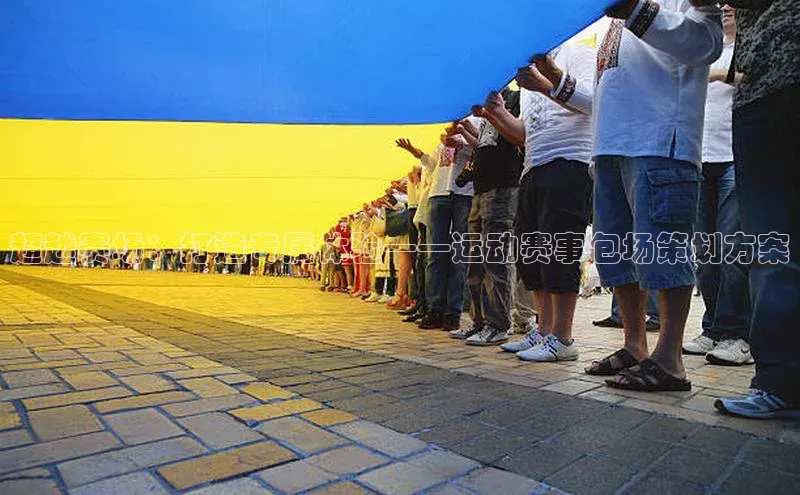 long8唯一官方网站登录头号玩家