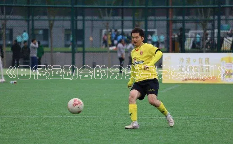 头号玩家娱乐平台