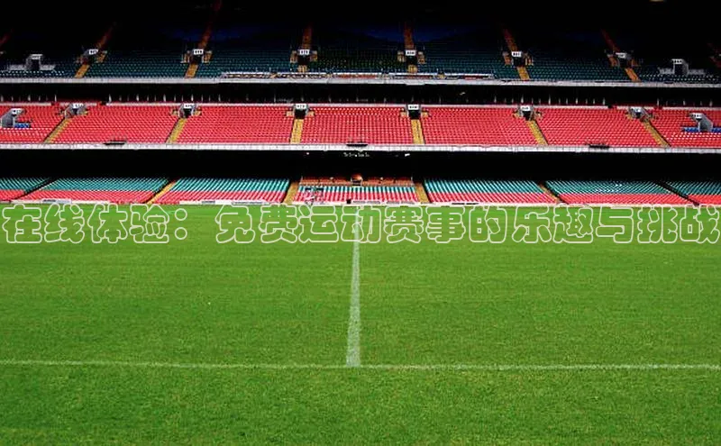 long8唯一中国官方网站