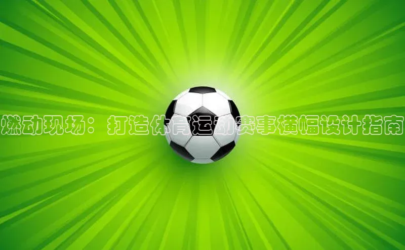 long8国际官方网站