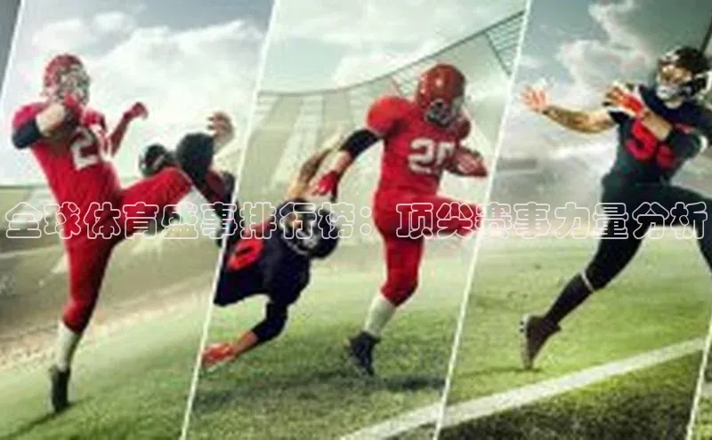 龙8网页版登录官网