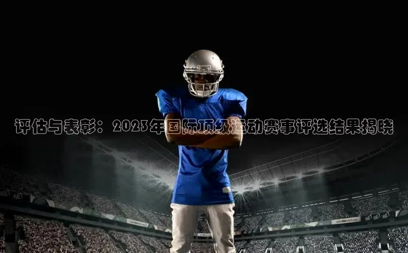 long8国际官方网站