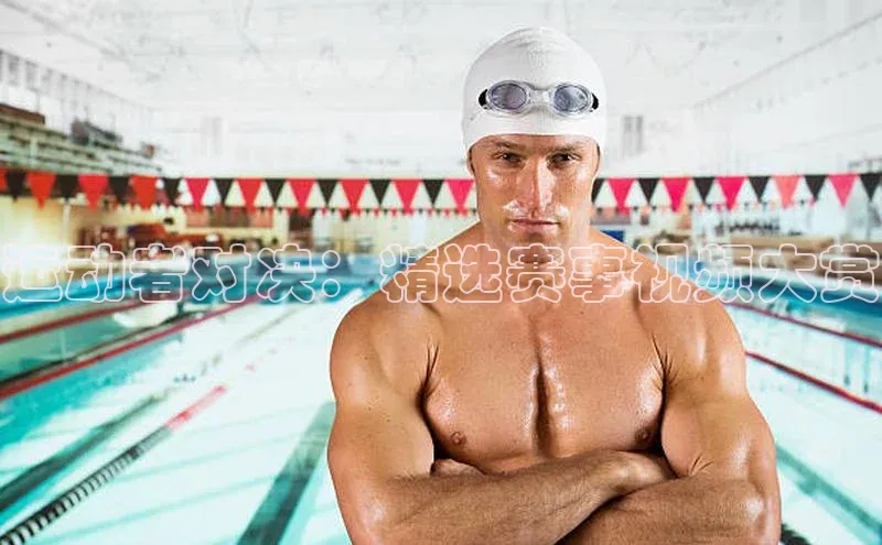 龙8中国唯一官方网站更新