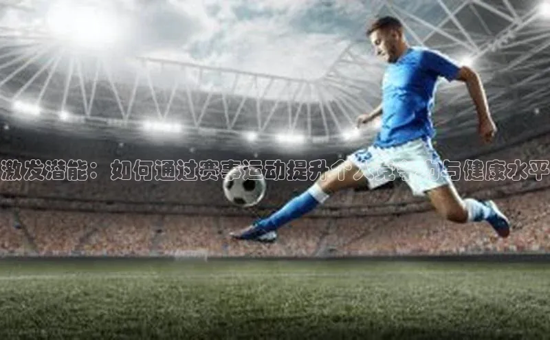 龙八国际app官方下载