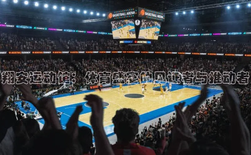 龙8唯一官网登录