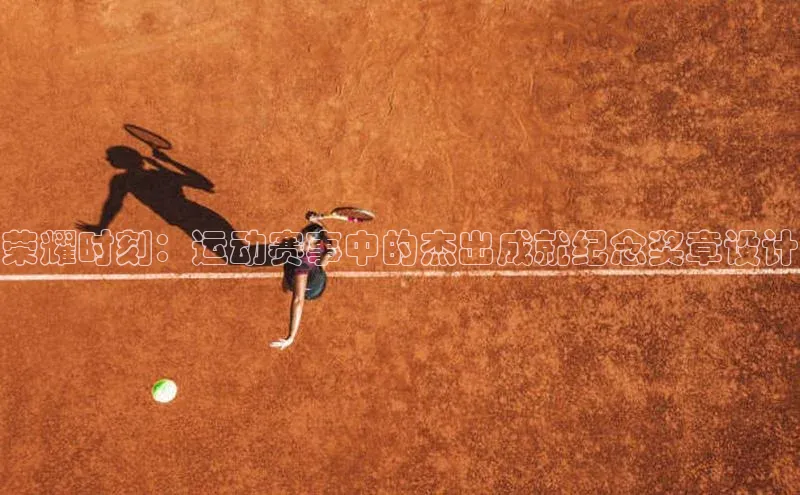 头号玩家唯一官网入口