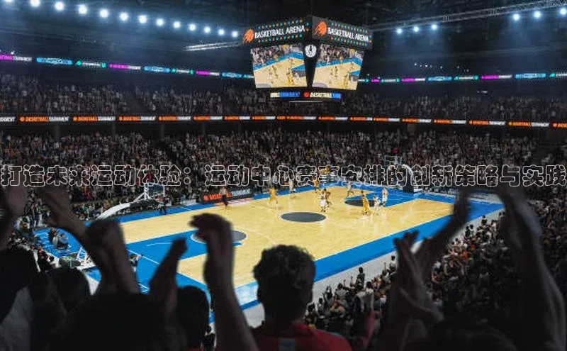 龙八国际官方唯一官网