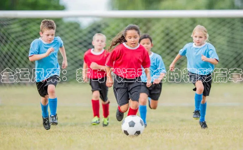 long8唯一官方网站登录头号玩家