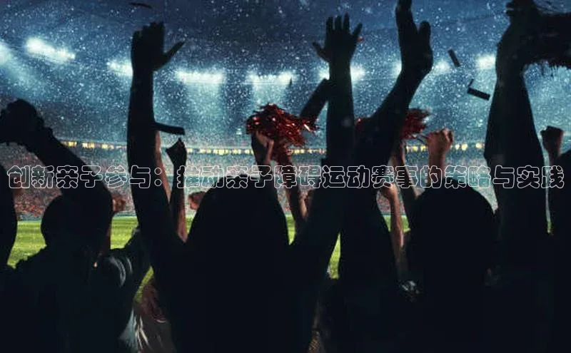 头玩官网登录入口