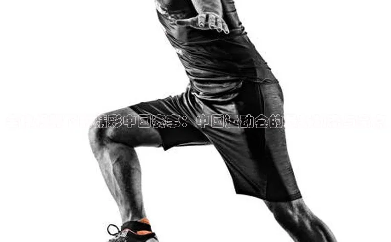 头号玩家官网登录