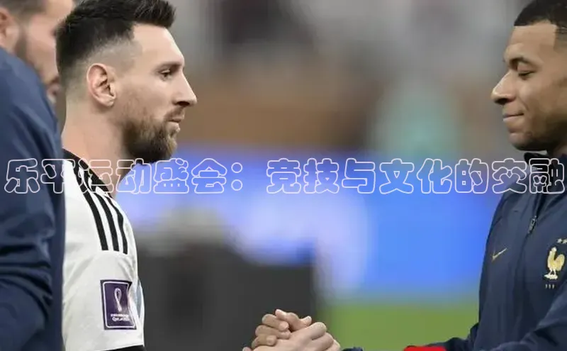 long8唯一中国官方网站