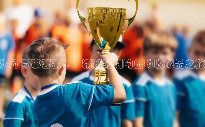 龙八国际app官方下载