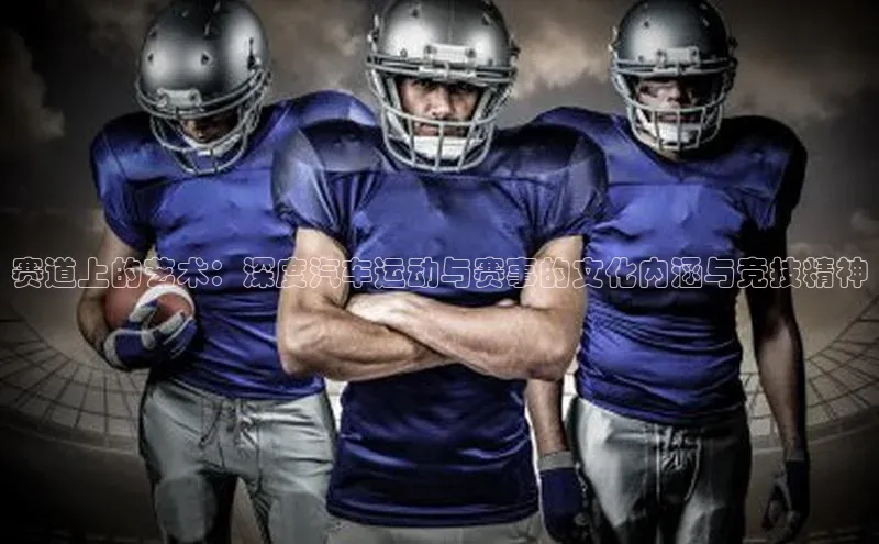 头号玩家app官方正版下载