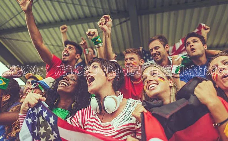 头号玩家唯一官网官方版