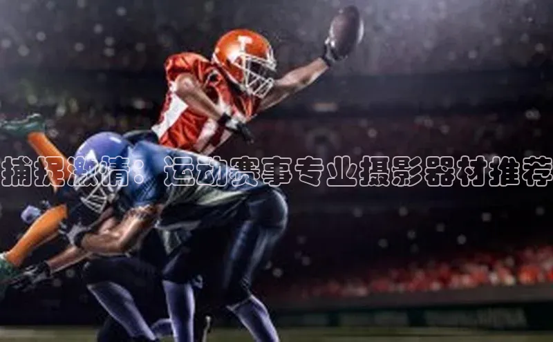 龙8客户端登录_官网app下载