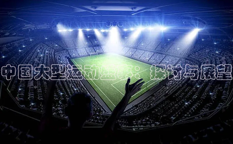 龙8中国官网唯一入口