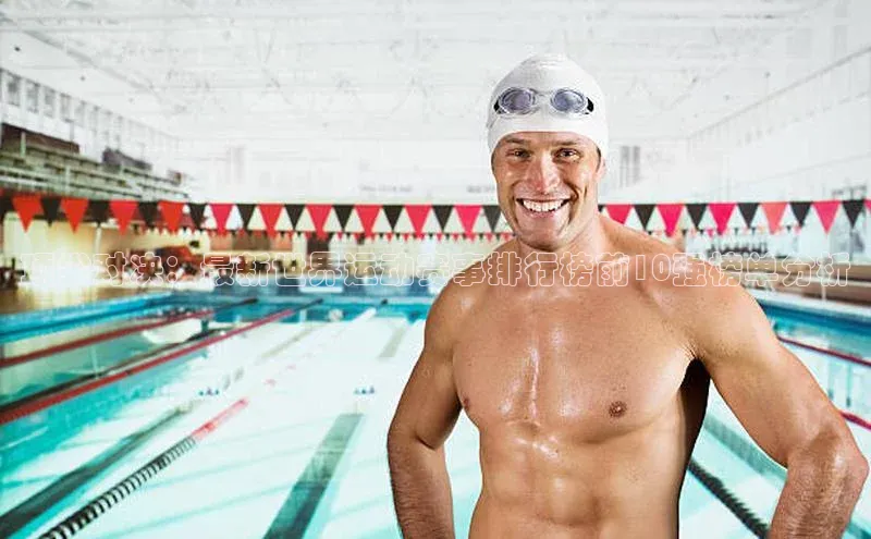 龙8唯一官方网站_首页登录下载-long8国