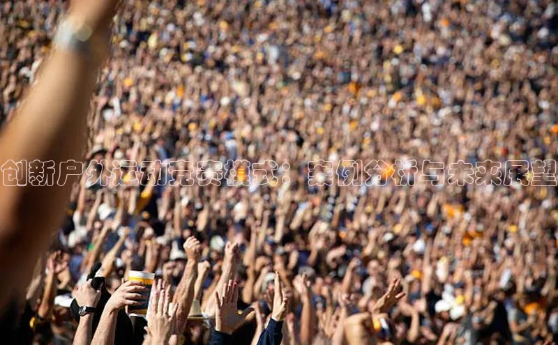 龙八国际app官方版