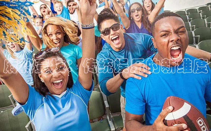 头号玩家龙8官方网站