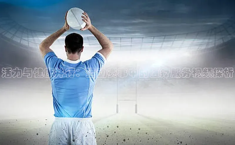 头号玩家官网下载