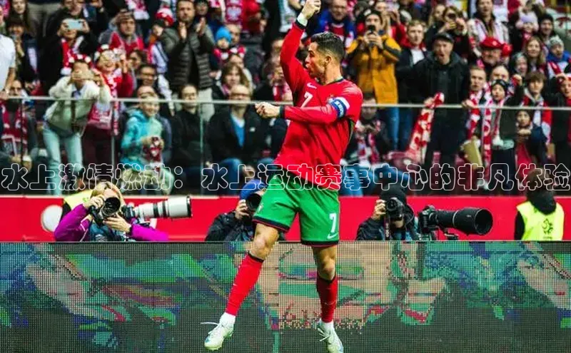 头号玩家官网下载