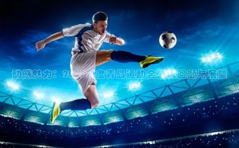 龙8官网在线试玩