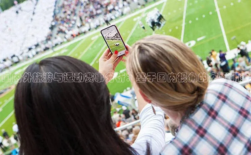 龙8国际电子平台