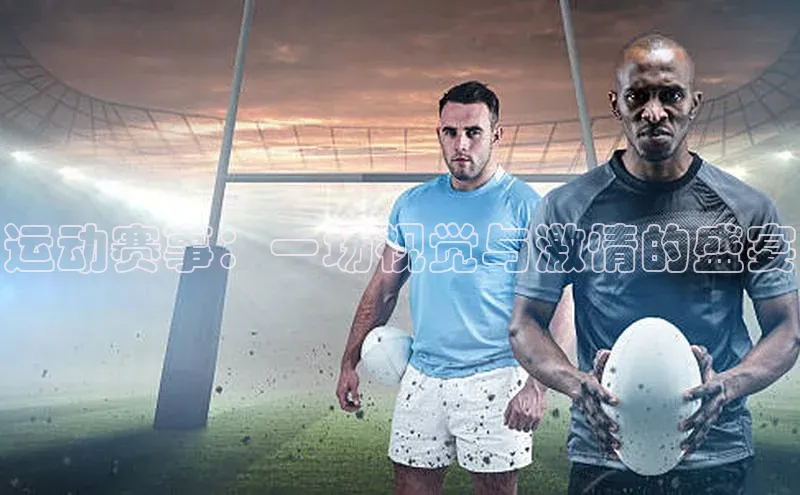 龙八国际app官方下载