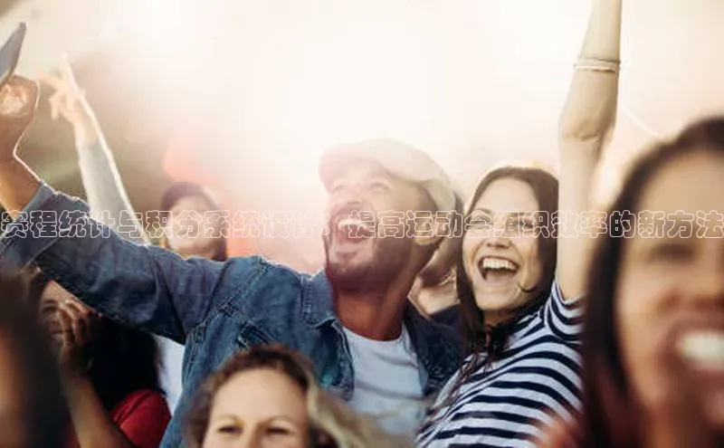 龙八国际唯一官网