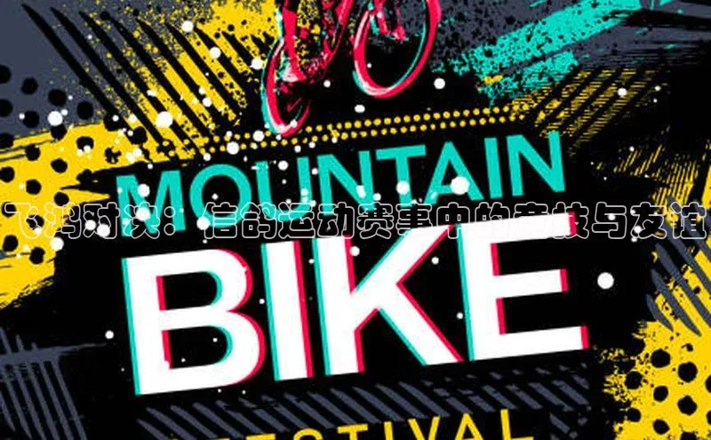 龙8官网在线试玩