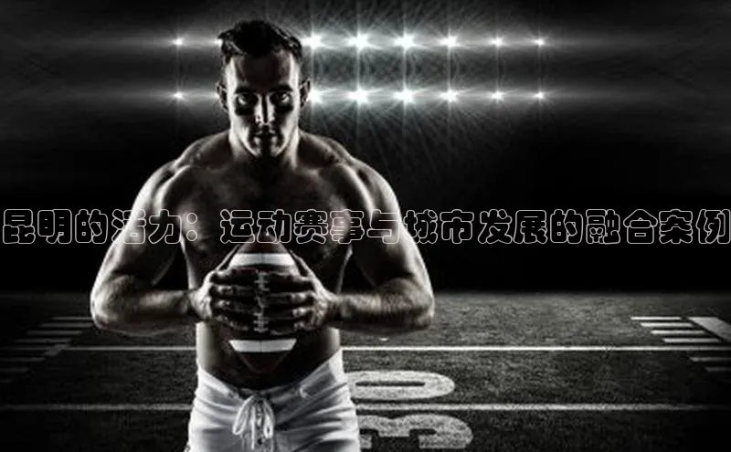 long8唯一官方网站登录头号玩家