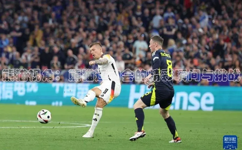 long8国际官方网站