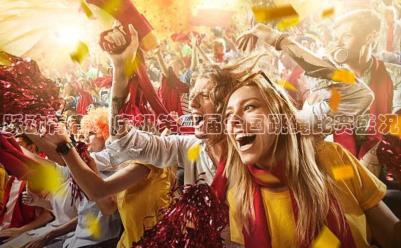 龙8中国官网唯一入口