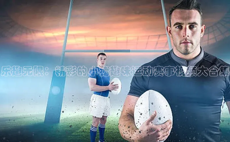 头号玩家网站官方网站下载