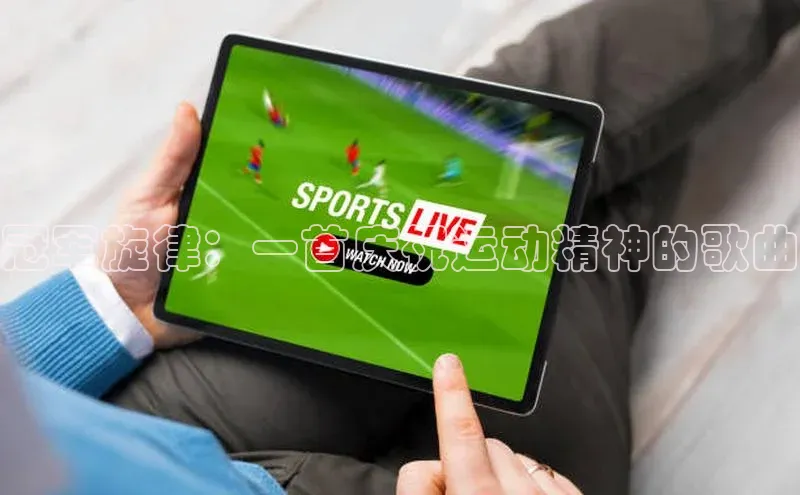 龙8唯一官方网站游戏