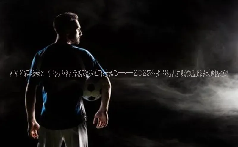 头号玩家唯一官网入口