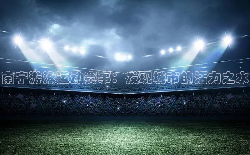 龙8官网手机登录入口