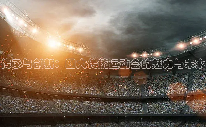 龙8官网手机登入口