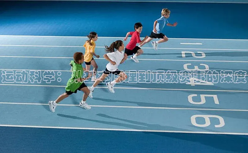 龙八国际官方唯一官网