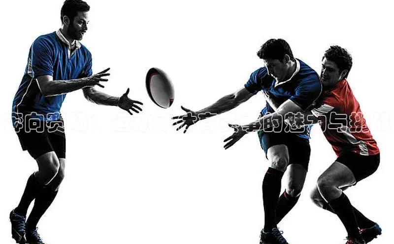 头号玩家平台官网